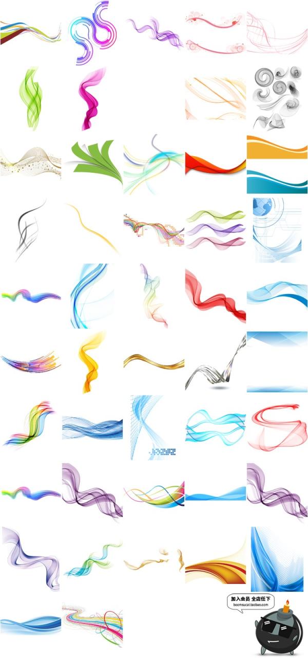 图片[3]-蓝色动感线条丝绸飘丝彩带波浪曲线科技感技术高科技商务PNG素材-设计猿