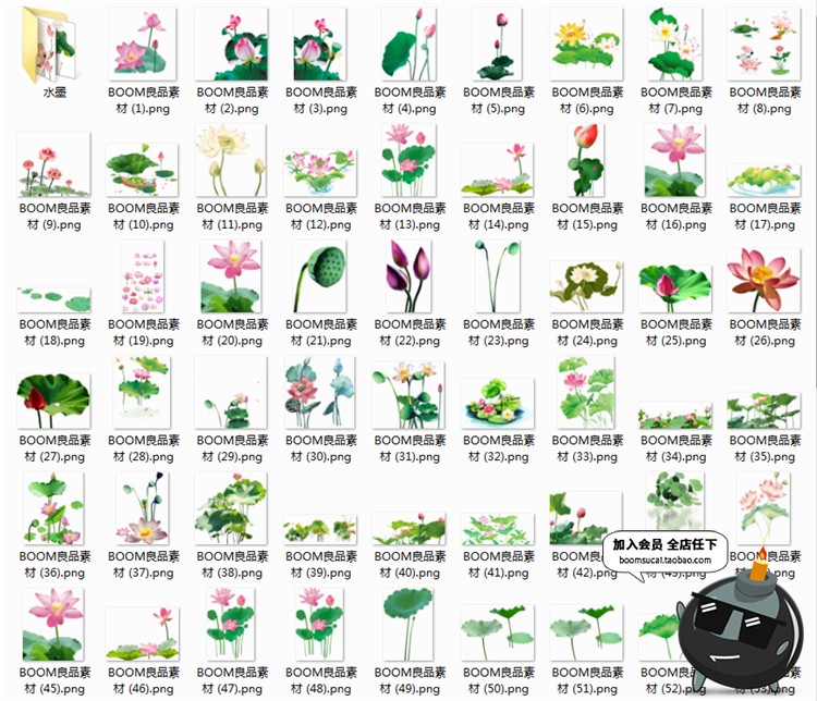 图片[2]-荷花手绘古风水墨彩墨真实绿色荷花设计元素PNG免抠装饰素材图片-设计猿