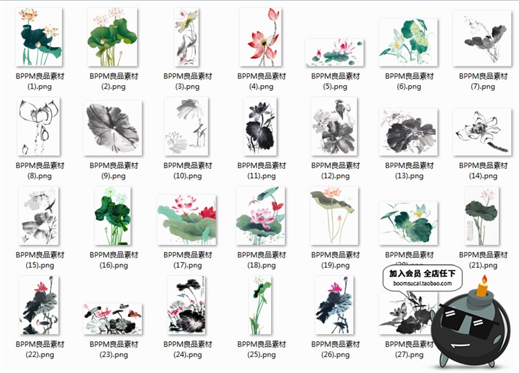 图片[3]-荷花手绘古风水墨彩墨真实绿色荷花设计元素PNG免抠装饰素材图片-设计猿