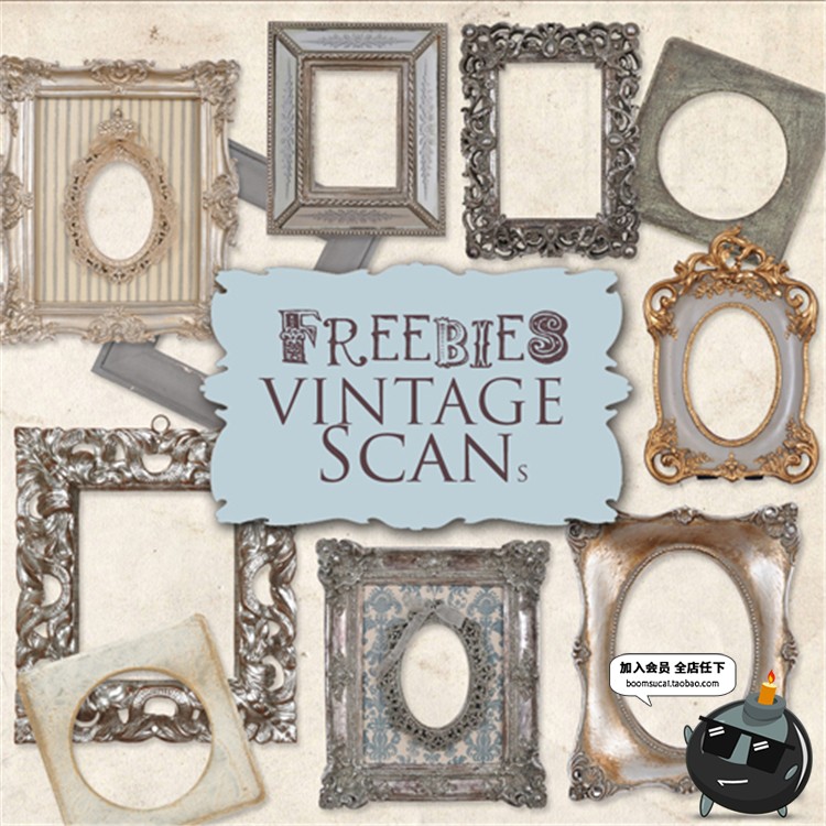 图片[1]-复古欧式古典金银纹理相框边框png免抠图透明素材ps设计装饰元素-设计猿