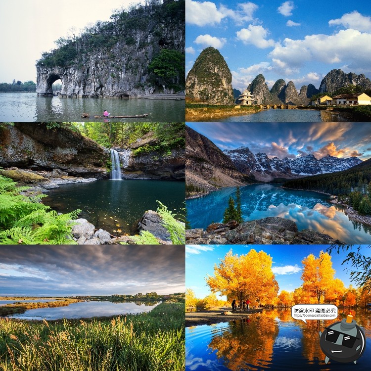 图片[24]-河流湖泊水面风景山川瀑布场景景观背景JPG图片PS后期合成素材-设计猿