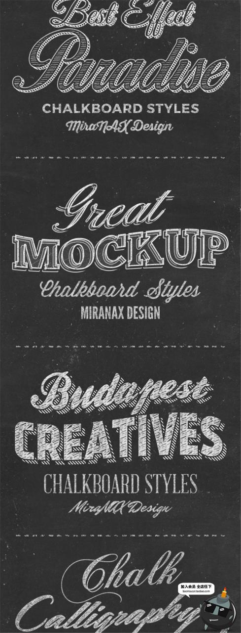 图片[5]-白色粉笔字特效黑板报字体复古效果ASL样式PSD智能模板设计PS素材-设计猿