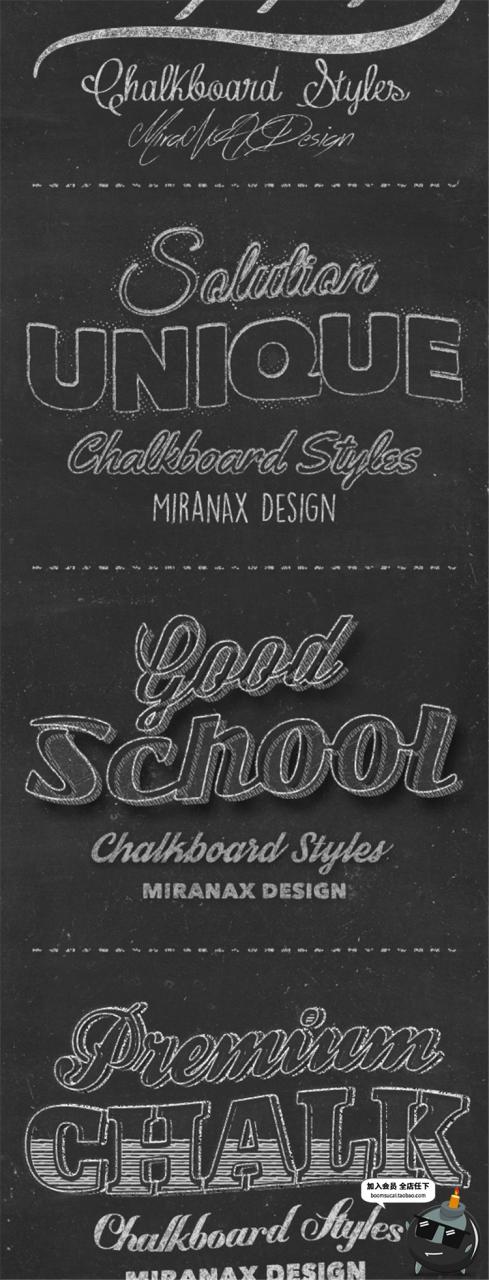 图片[6]-白色粉笔字特效黑板报字体复古效果ASL样式PSD智能模板设计PS素材-设计猿