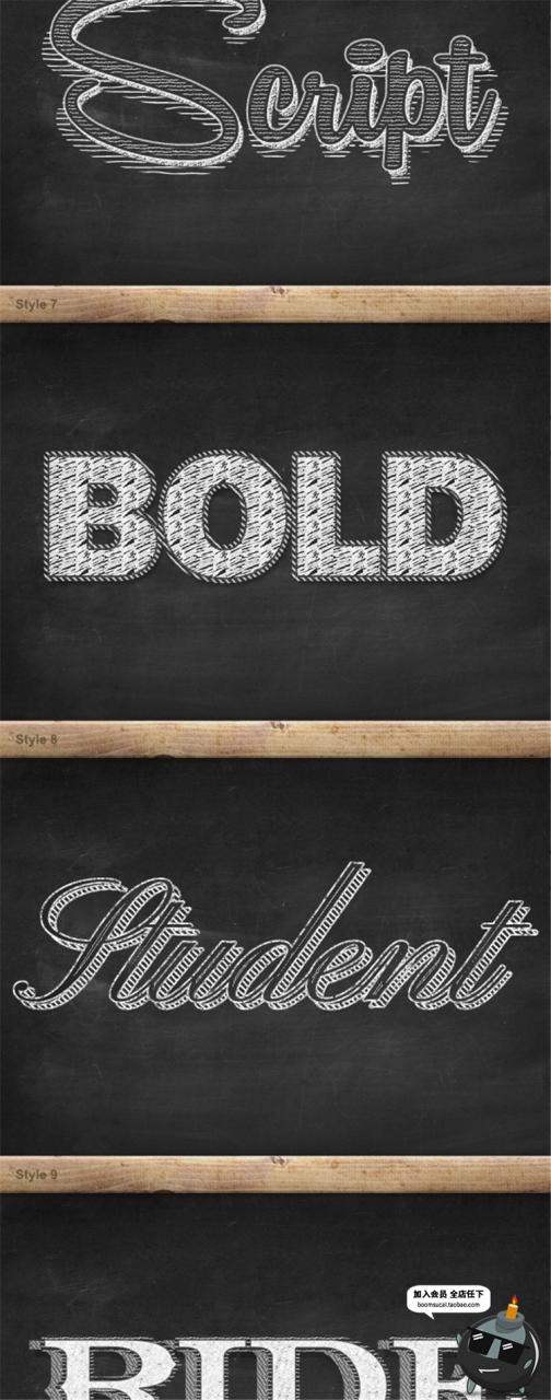 图片[10]-白色粉笔字特效黑板报字体复古效果ASL样式PSD智能模板设计PS素材-设计猿