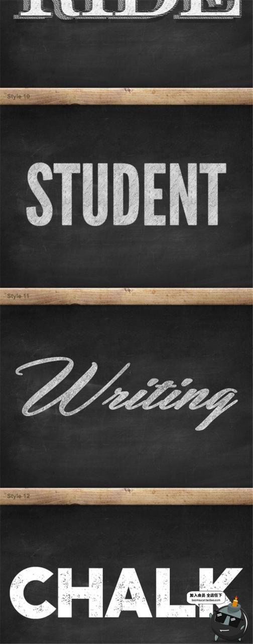 图片[11]-白色粉笔字特效黑板报字体复古效果ASL样式PSD智能模板设计PS素材-设计猿
