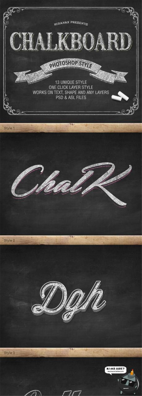 图片[13]-白色粉笔字特效黑板报字体复古效果ASL样式PSD智能模板设计PS素材-设计猿