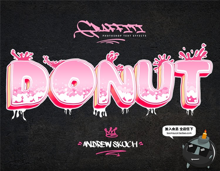 图片[7]-涂鸦喷漆户外街头潮流墙壁跑酷风字体特效PSD样式模板PS设计素材-设计猿