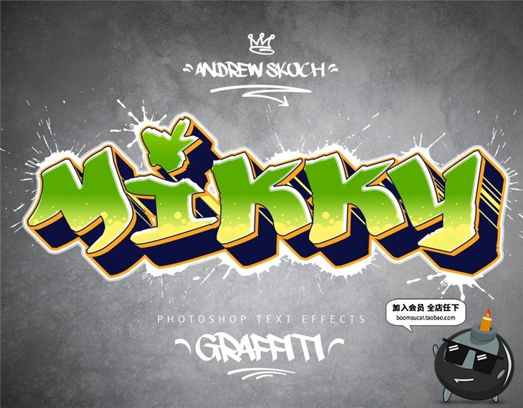 图片[13]-涂鸦喷漆户外街头潮流墙壁跑酷风字体特效PSD样式模板PS设计素材-设计猿