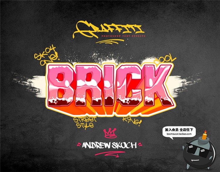 图片[24]-涂鸦喷漆户外街头潮流墙壁跑酷风字体特效PSD样式模板PS设计素材-设计猿