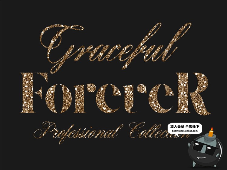 图片[5]-土豪金金箔锡纸质感黄金特效字体文字图层样式PSD模板PS设计素材-设计猿
