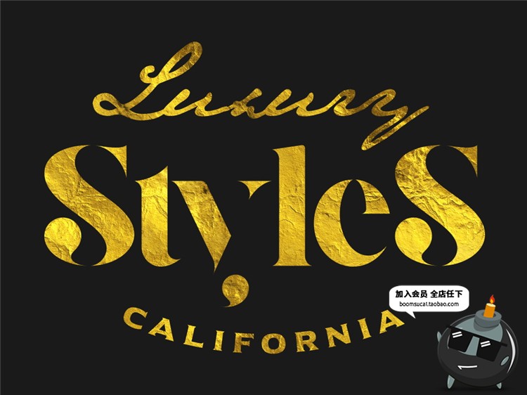 图片[8]-土豪金金箔锡纸质感黄金特效字体文字图层样式PSD模板PS设计素材-设计猿