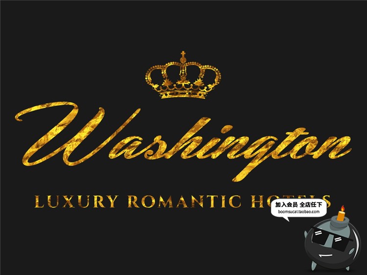 图片[10]-土豪金金箔锡纸质感黄金特效字体文字图层样式PSD模板PS设计素材-设计猿