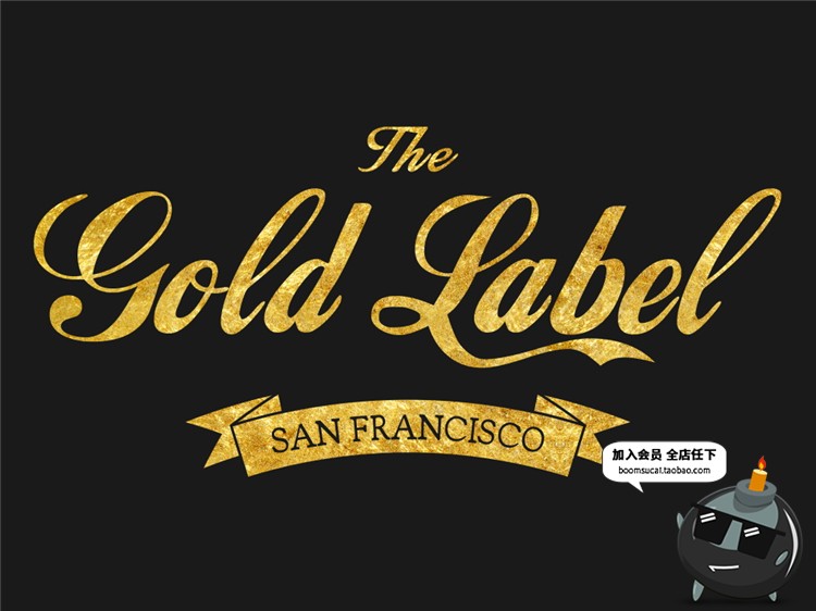 图片[13]-土豪金金箔锡纸质感黄金特效字体文字图层样式PSD模板PS设计素材-设计猿