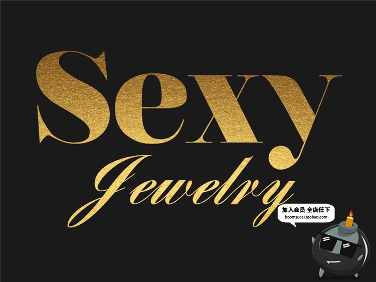 图片[14]-土豪金金箔锡纸质感黄金特效字体文字图层样式PSD模板PS设计素材-设计猿