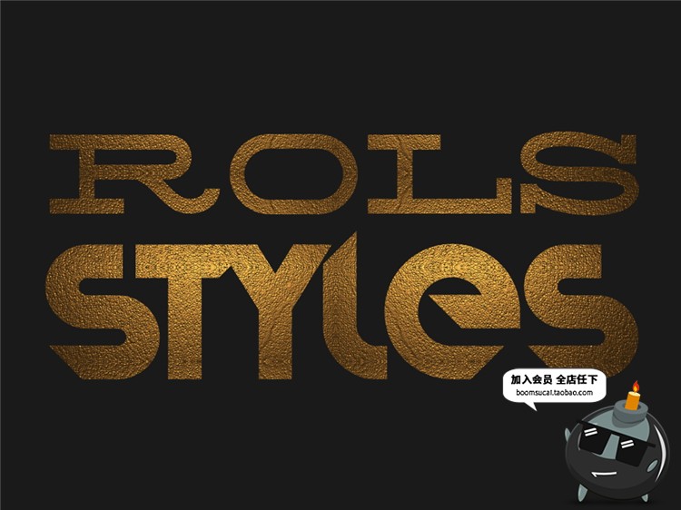 图片[15]-土豪金金箔锡纸质感黄金特效字体文字图层样式PSD模板PS设计素材-设计猿