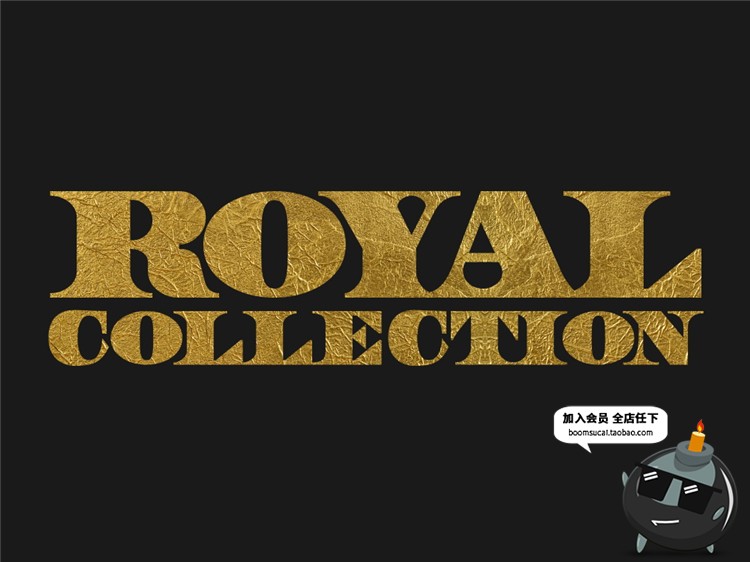 图片[16]-土豪金金箔锡纸质感黄金特效字体文字图层样式PSD模板PS设计素材-设计猿