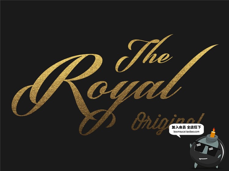 图片[20]-土豪金金箔锡纸质感黄金特效字体文字图层样式PSD模板PS设计素材-设计猿