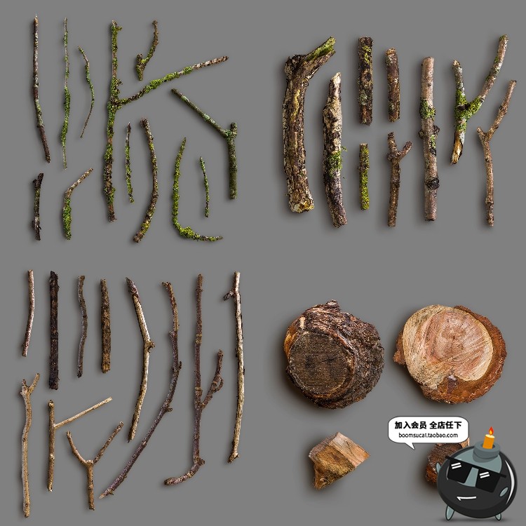 图片[2]-秋天秋季元素叶子金色枫叶树叶枯枝秋季海报背景PSD模板PS素材-设计猿