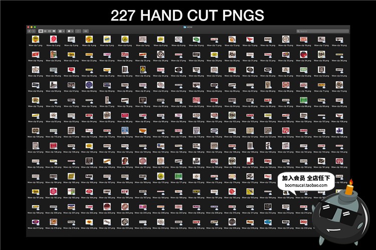 图片[2]-275款复古做旧磨损价格活动标签不干胶贴纸装饰元素PNG设计素材-设计猿