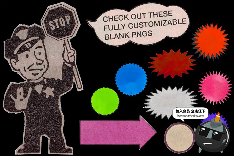 图片[5]-275款复古做旧磨损价格活动标签不干胶贴纸装饰元素PNG设计素材-设计猿