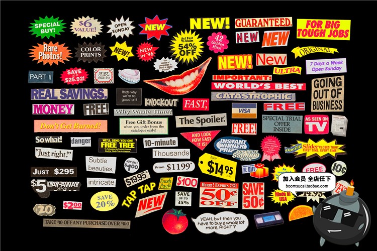 图片[6]-275款复古做旧磨损价格活动标签不干胶贴纸装饰元素PNG设计素材-设计猿