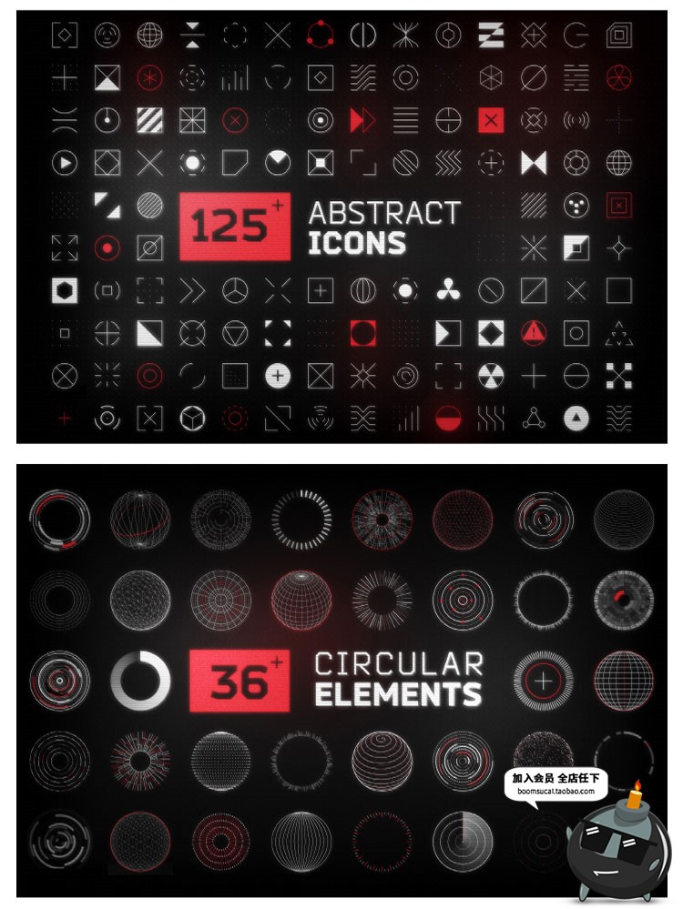 图片[3]-APP科技未来数据HUD界面元素信息未来仪表盘PNG图标AI矢量PSD素材-设计猿