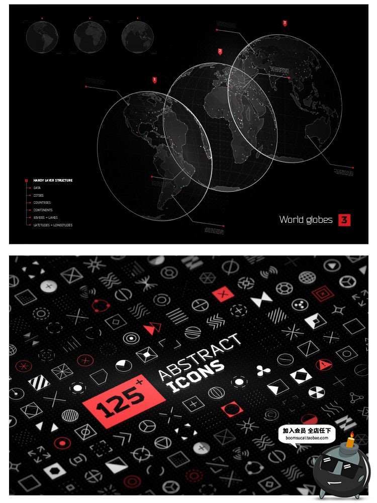 图片[5]-APP科技未来数据HUD界面元素信息未来仪表盘PNG图标AI矢量PSD素材-设计猿