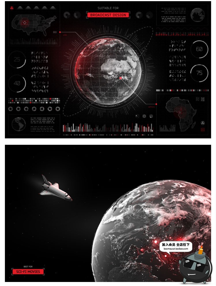 图片[6]-APP科技未来数据HUD界面元素信息未来仪表盘PNG图标AI矢量PSD素材-设计猿