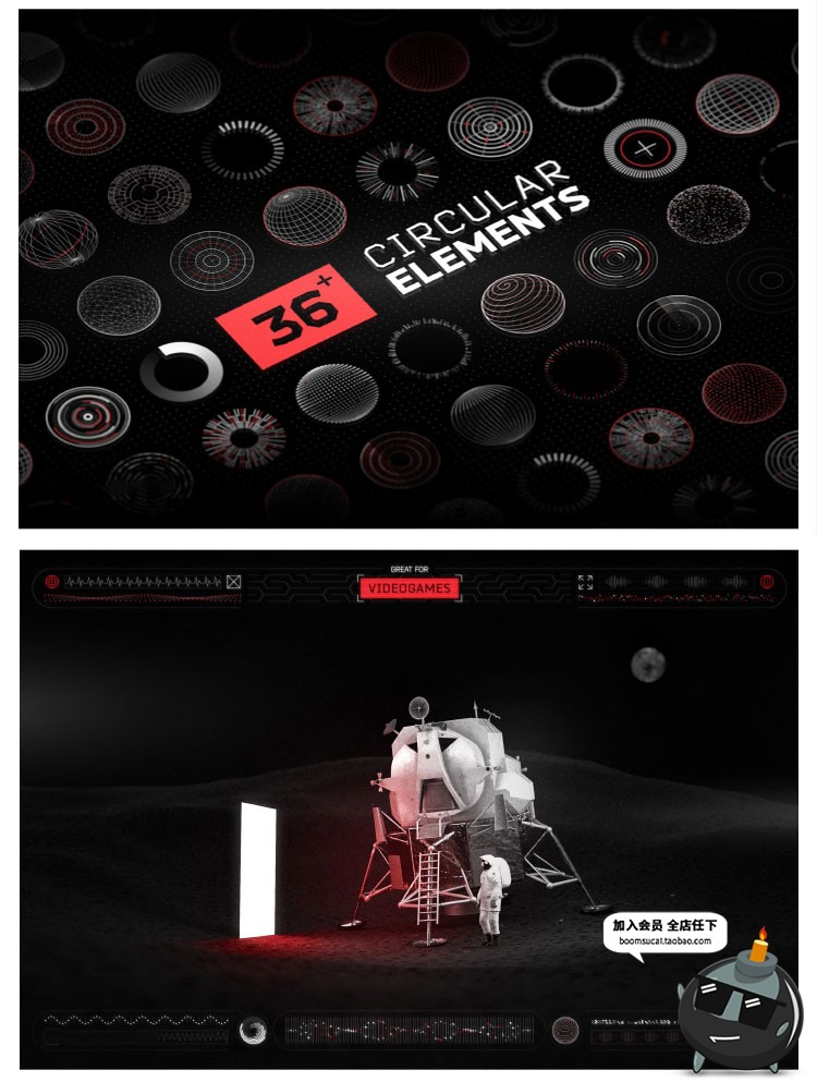 图片[7]-APP科技未来数据HUD界面元素信息未来仪表盘PNG图标AI矢量PSD素材-设计猿