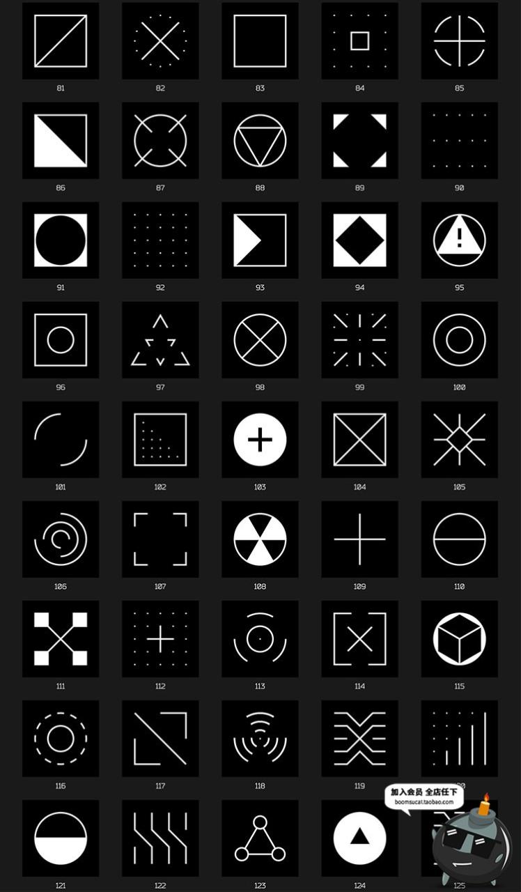 图片[11]-APP科技未来数据HUD界面元素信息未来仪表盘PNG图标AI矢量PSD素材-设计猿