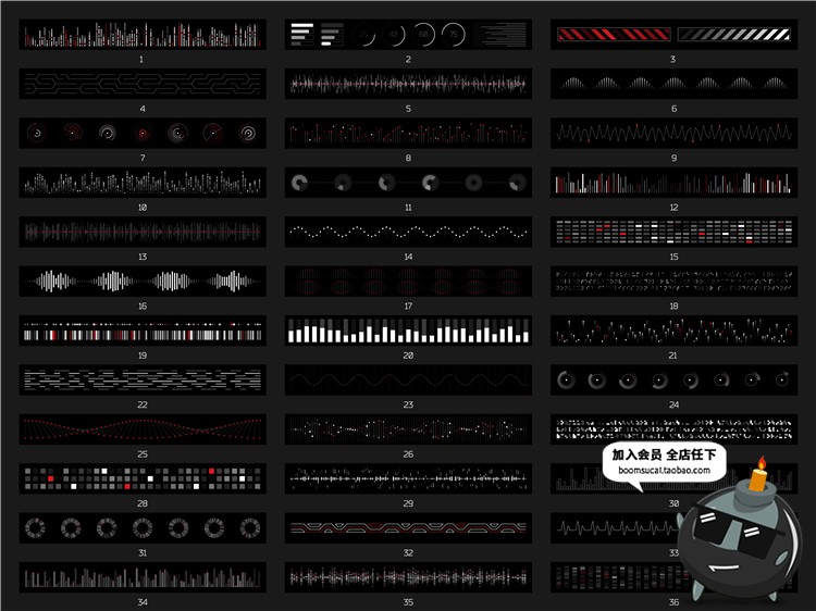 图片[12]-APP科技未来数据HUD界面元素信息未来仪表盘PNG图标AI矢量PSD素材-设计猿