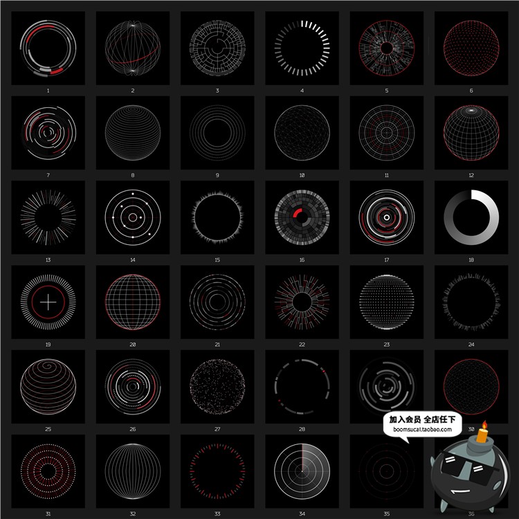 图片[13]-APP科技未来数据HUD界面元素信息未来仪表盘PNG图标AI矢量PSD素材-设计猿