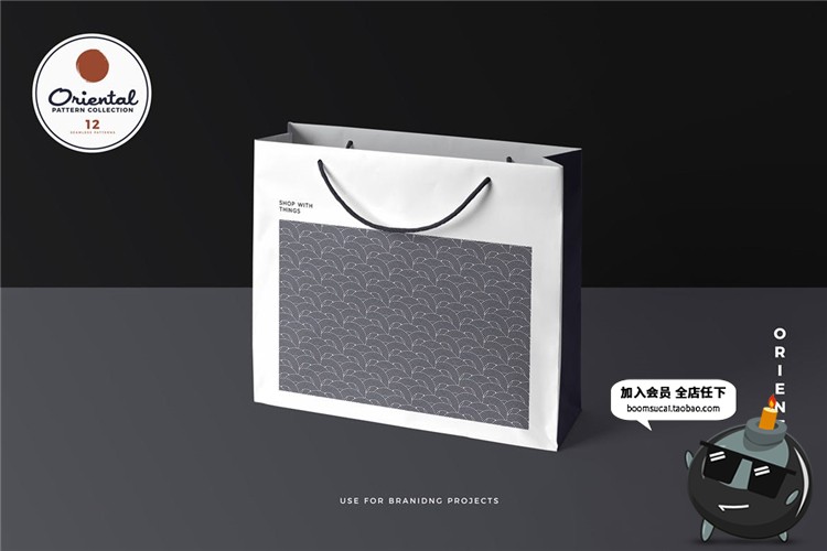 图片[18]-和风日式海浪波浪花纹底纹产品包装无缝图案背景印刷AI矢量素材-设计猿