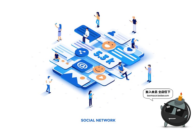 图片[11]-2.5D等轴等距现代蓝色商务手机UI海报插画设计PSD模板AI矢量素材-设计猿