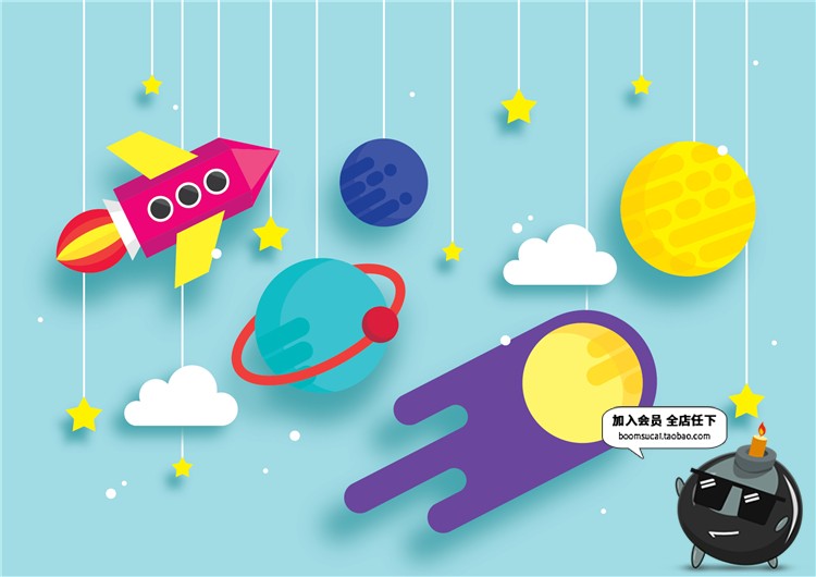 图片[6]-儿童扁平化剪纸宇宙星空星球飞船折纸效果插画图AI矢量设计素材-设计猿