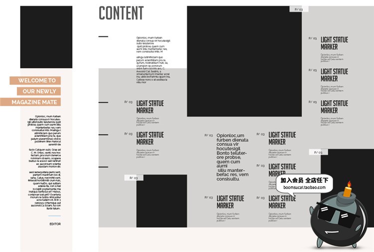 图片[1]-15页时尚杂志画册书刊品牌手册宣传册杂志图文排版AI矢量模板素材-设计猿
