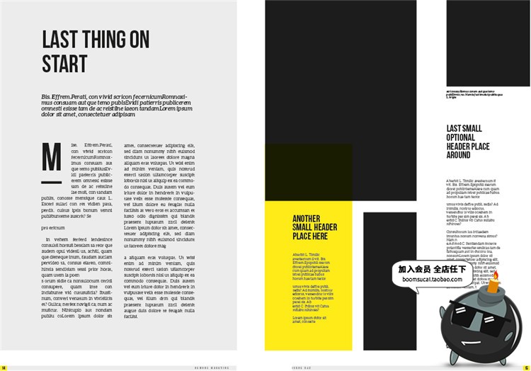 图片[7]-15页房地产楼书杂志画册宣传册产品品牌手册图文排版AI矢量模板-设计猿