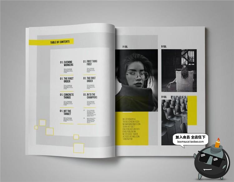 图片[14]-15页房地产楼书杂志画册宣传册产品品牌手册图文排版AI矢量模板-设计猿