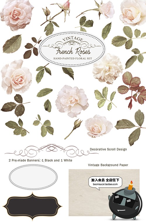 图片[1]-复古淡雅写实玫瑰花朵叶子婚礼请柬卡片PSD背景PNG免抠设计PS素材-设计猿