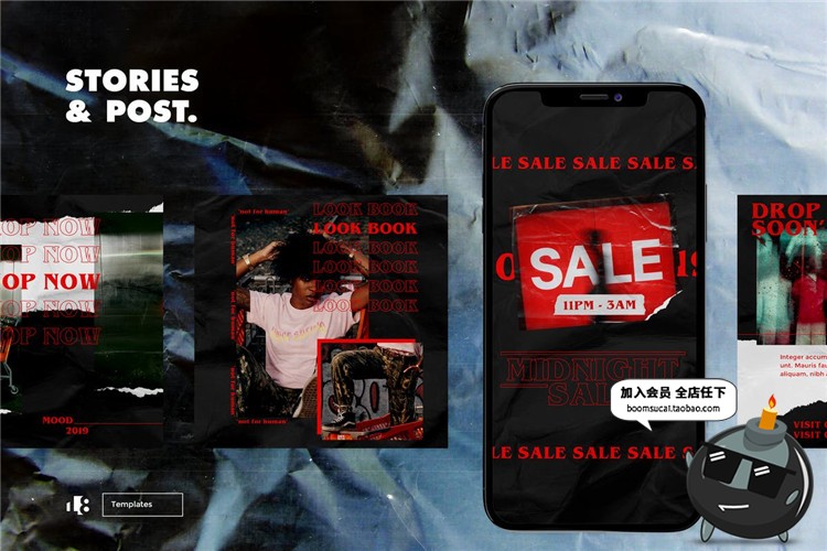 图片[4]-潮牌冷酷风格撕纸推广宣传个性海报图文排版PSD模板PS设计素材-设计猿