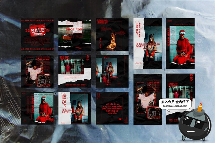 图片[6]-潮牌冷酷风格撕纸推广宣传个性海报图文排版PSD模板PS设计素材-设计猿