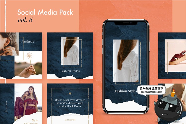 图片[1]-撕纸艺术风格深蓝湛蓝色图片文案排版个人海报设计PSD模板PS素材-设计猿