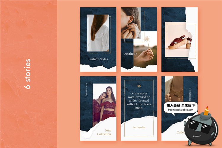 图片[2]-撕纸艺术风格深蓝湛蓝色图片文案排版个人海报设计PSD模板PS素材-设计猿