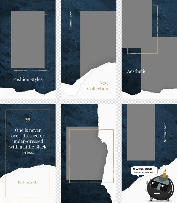 图片[5]-撕纸艺术风格深蓝湛蓝色图片文案排版个人海报设计PSD模板PS素材-设计猿