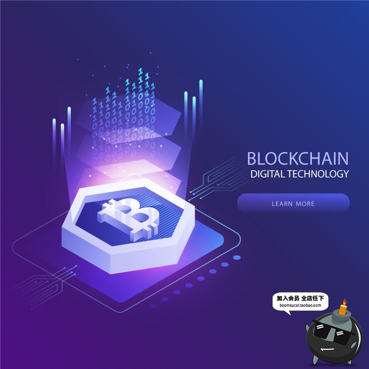 图片[1]-创意2.5D科技立体大数据AI信息技术智能互联网海报设计AI矢量素材-设计猿