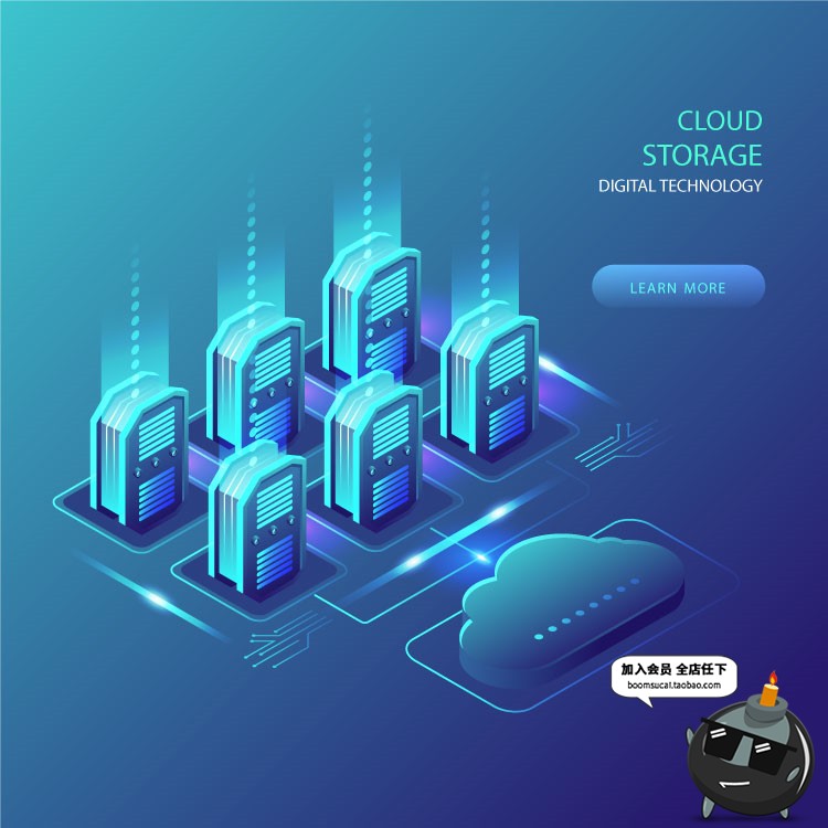 图片[3]-创意2.5D科技立体大数据AI信息技术智能互联网海报设计AI矢量素材-设计猿