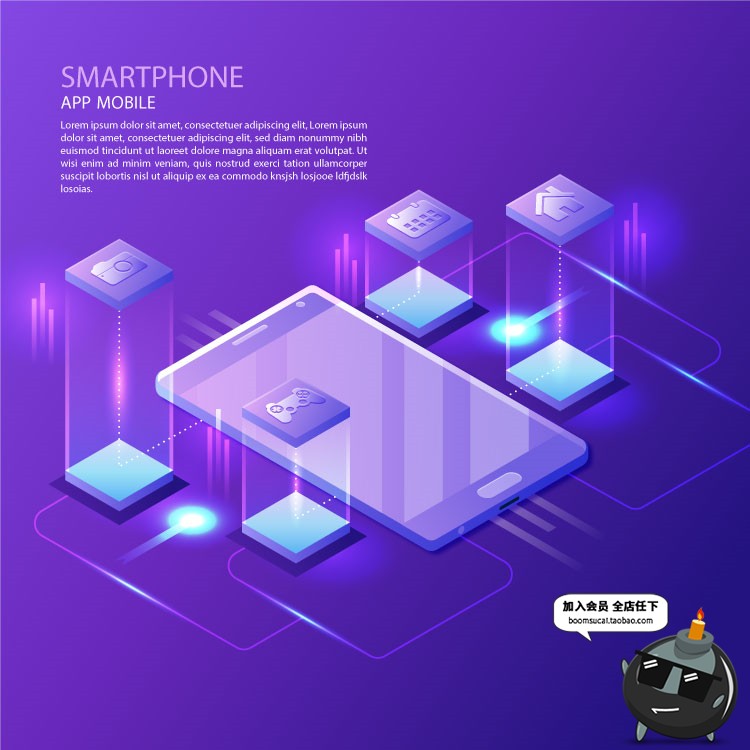 图片[4]-创意2.5D科技立体大数据AI信息技术智能互联网海报设计AI矢量素材-设计猿