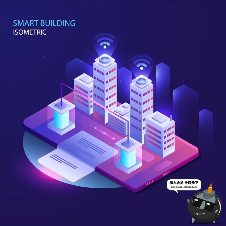 图片[6]-创意2.5D科技立体大数据AI信息技术智能互联网海报设计AI矢量素材-设计猿