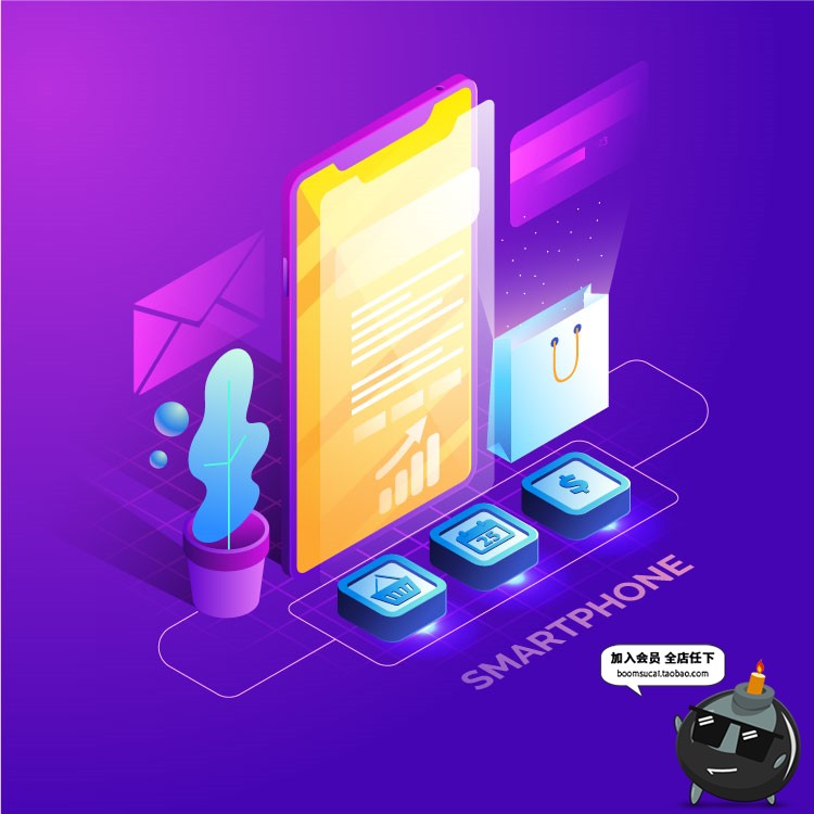 图片[8]-创意2.5D科技立体大数据AI信息技术智能互联网海报设计AI矢量素材-设计猿