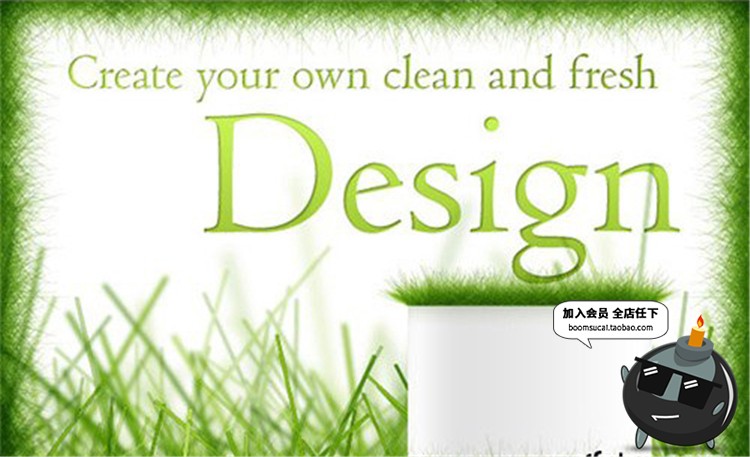 图片[1]-茂盛绿色草地茂密小草元素PNG免抠透明底装饰元素图片PS设计素材-设计猿